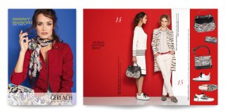 Fashion-Journal Marccain FS 2017 Fashion-Journal Spring/Summer 2017