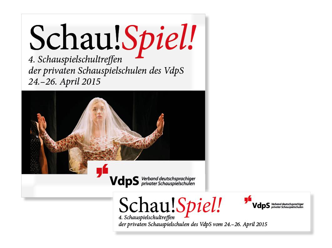 Banner Jahrestreffen Megaposter VdpS